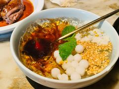 花田冰粉-绿茶餐厅(领展购物广场·中关村店)
