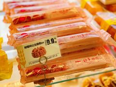 -味多美蛋糕(六里桥店)