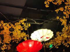 -庭院小酌(瑞莲街店)