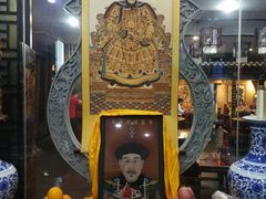 -都一处烧麦馆(前门店)