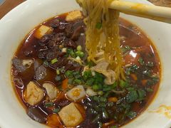 -蒋家肠旺面馆老店(合群路店)