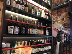 -熊藏居酒屋(kkone店)