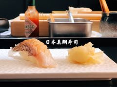 -Sushi Hanzo半藏(天环广场店)