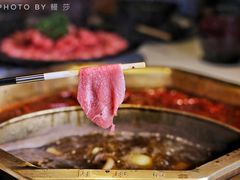 -丙申臺火锅