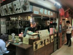 -光启城时尚购物中心