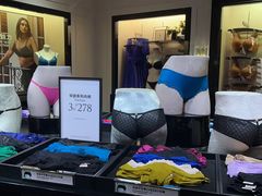 -Victoria's Secret(杭州湖滨银泰in77店)