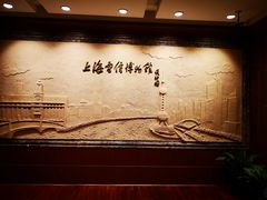 -上海电信博物馆