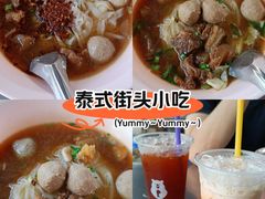 -宁曼路