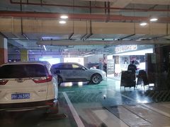 -汇智国际商业中心·停车场