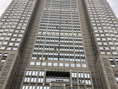 -东京都厅舍