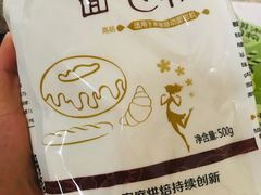 -南泰百货批发市场