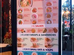 -Moka Bros 摩卡站(西单大悦城店)