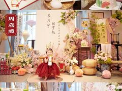 -大柴·宴宾楼(芥园西道店)