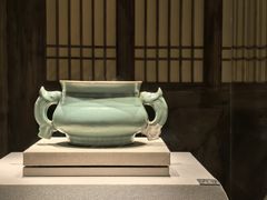 -四川宋瓷博物馆