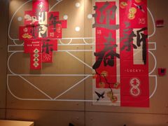 -麦当劳(豫园店)