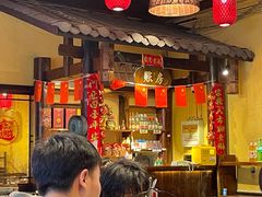 -富正毅三下锅·湘西韵味(天门山索道店)