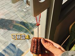 -LING 法式甜品(茂名北路店)