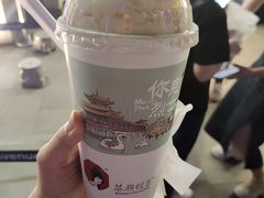 -茶颜悦色(花园道店)