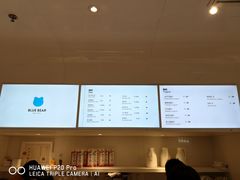 -兰熊鲜奶(西直门凯德mall店)
