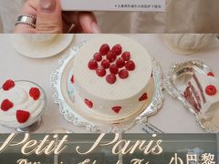 -PETIT PARIS 小巴黎(花园道店)