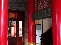 门面-老六杀猪菜(进乡街店)