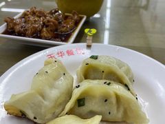 -玉华饮食店(茅台路店)
