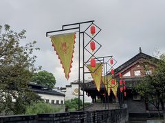 -泸州白糕(慈善路店)