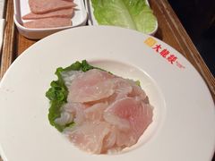 -大龙燚·旷野鲜火锅(广州首店)