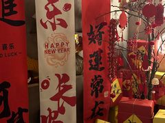 -船长酒吧 The Captain