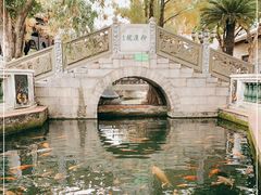 -宝墨园景区