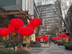 -巴公房子