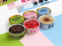 -万达广场(渭南高新店)