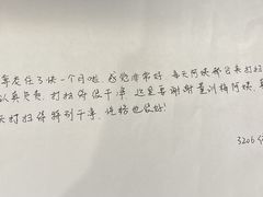 -上海尊茂酒店