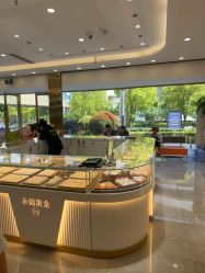 点击看大图 -永锦黄金加工·回收打金店(上海南翔店)