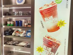 -蓝嘴兽咖啡(开福万达广场店)