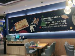 -夏日玛莉西餐厅(梅溪湖步步高店)