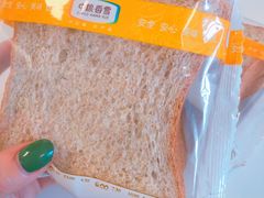 -中粮丰通（北京)食品有限公司