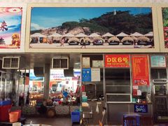 -春园海鲜广场D区6号(钟姐海鲜加工店)