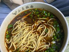 -小王拉面馆(颍上路店)