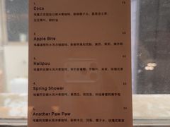 -O.P.S. CAFE