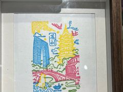 -猫的天空之城概念书店(苏州诚品店)