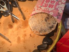 -围炉三国锅盔(平江万达店)
