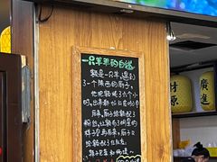 -长安后宰门水盆羊肉(新都心店)