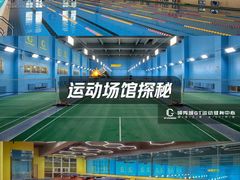 -GT健身(育秀会馆)