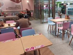 -小杨生煎(周浦万达店)