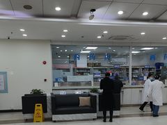 -上海仁爱医院