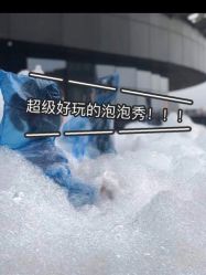 -可可天空农场(中大店)