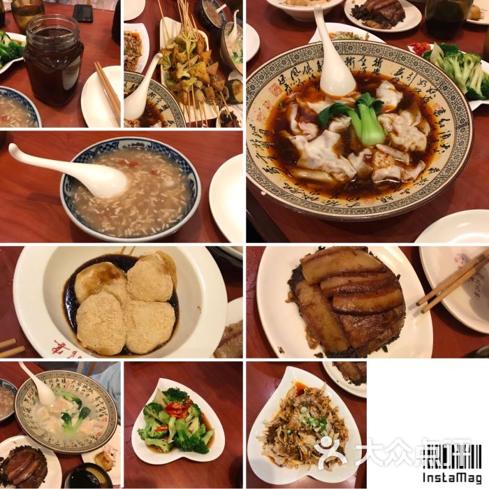 姑姑宴(凯德mall西直门店)-图片-北京美食-大众点评网