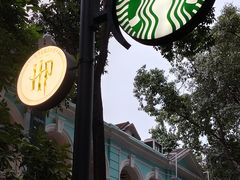 -星巴克臻选(广州沙面店)