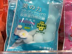 -银泰西选(绍兴银泰城店)